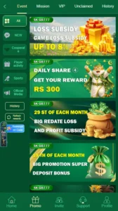 SK GB777 APP Offers