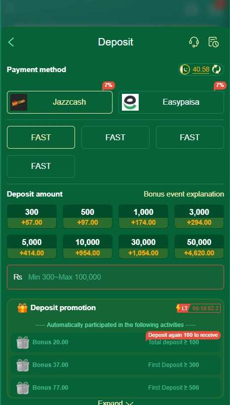 SKGB777 Deposit