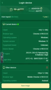 SKGB777 APP Login