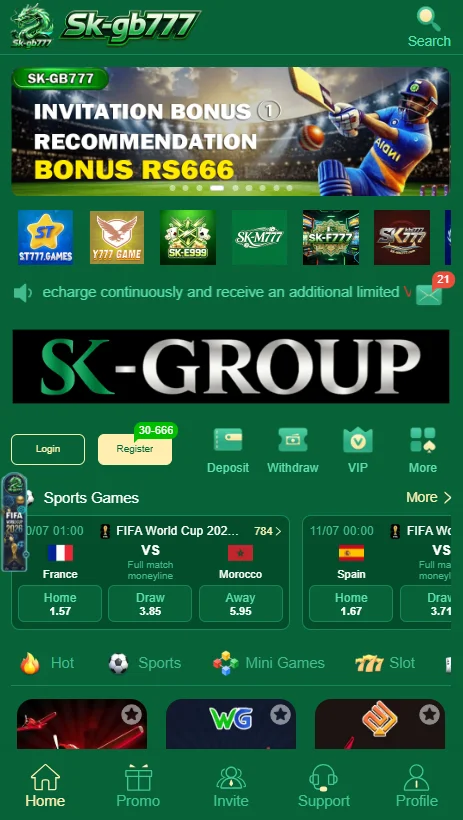 SK GB777 Game