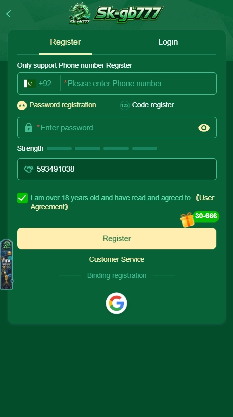 SK GB777 Game Register